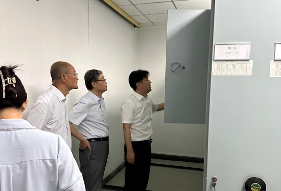 总局召开档案工作暨业务培训会