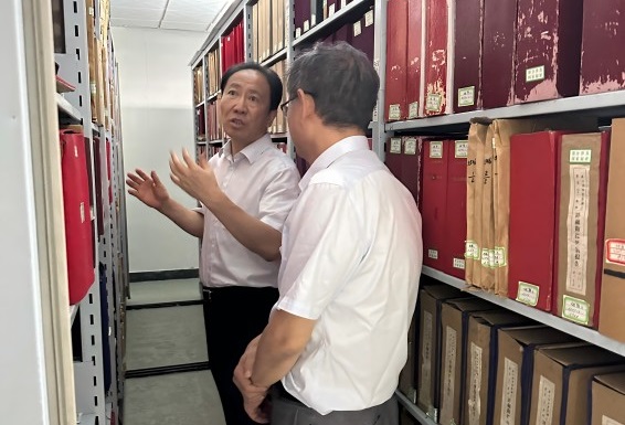 总局档案馆党支部与中化局地研院矿物利用和信息党支部开展联学联建主题党日活动